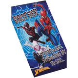 Marvel Spiderman Multiple Suits Brother Birthday Card