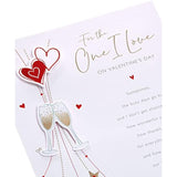 Traditional Design One I Love Valentines Day Card