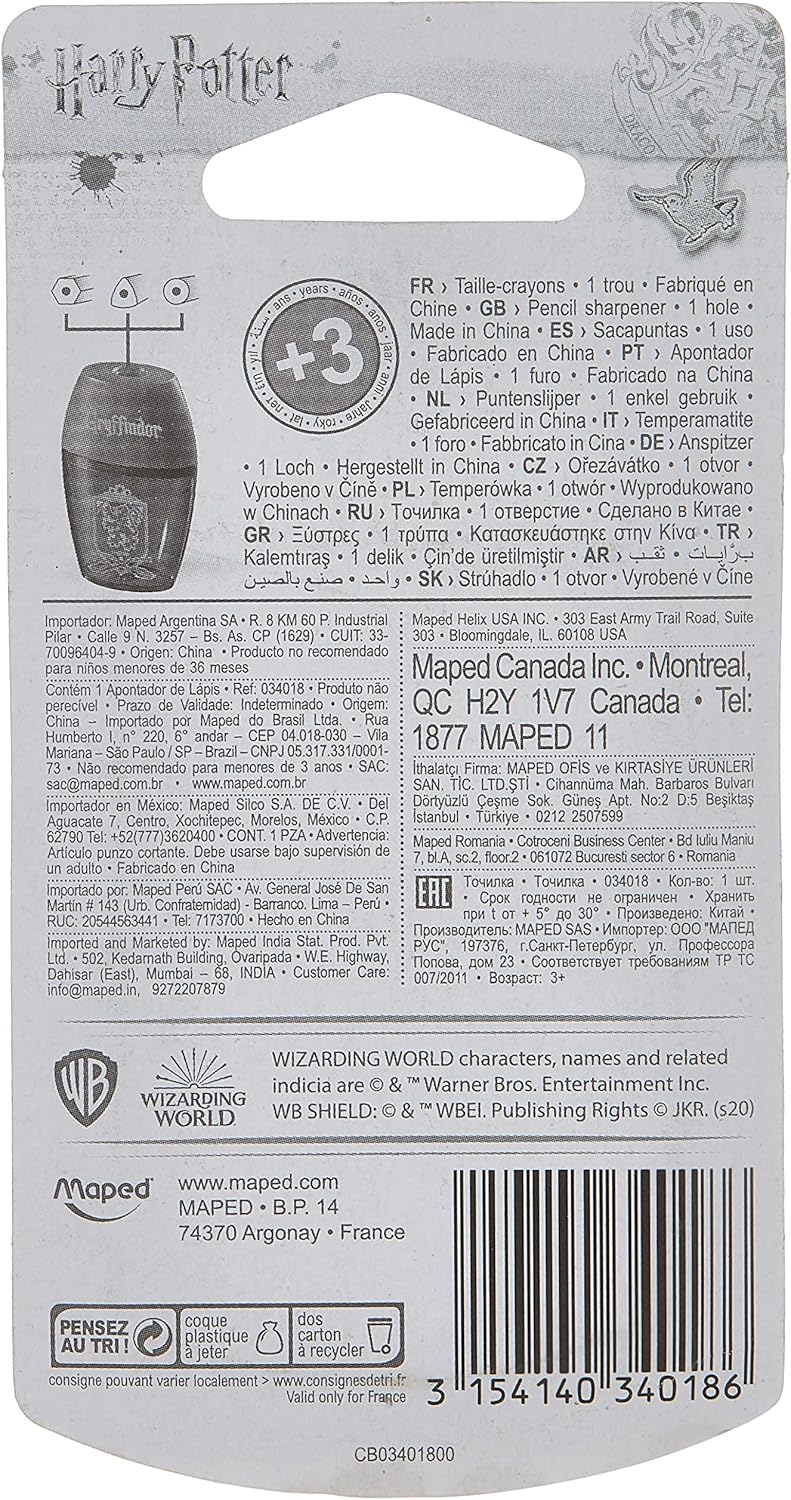 Maped Harry Potter pencil sharpener with Harry Potter-themed design, compact and ideal for school or home use.