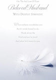 Paper Rose sympathy card featuring a heartfelt message and simple heart design to express condolences for the loss of a husband.