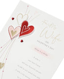 Wife Valentines Day Card With Envelope - Traditional Design