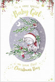 Very Special Baby Girl Christmas Card