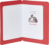 Disney Lady and The Tramp Husband Birthday Card