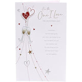 Traditional Design One I Love Valentines Day Card