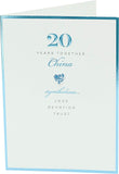 20th China Anniversary Card