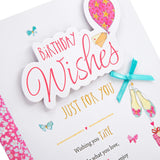 Hallmark Birthday Card - Classic Design with Heartfelt Verse