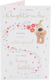 Cute Boofle birthday card for daughter-in-law by UK Greetings featuring a charming design with adorable character artwork.