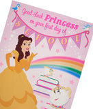 Disney Cinderella First Day Of School Good Luck Card by UK Greetings featuring Cinderella illustration and colorful back-to-school design.