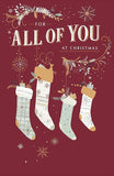 Foil-finished "All of You" Christmas card by UK Greetings featuring festive holiday design and elegant detailing.