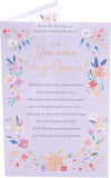 Helen Steiner Rice birthday card for someone special with inspirational verse, featuring floral design and uplifting message.