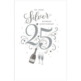 Silver 25th wedding anniversary greeting card by UK Greetings with elegant silver accents and heartfelt message.