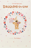 Adorable Boofle Daughter-in-Law birthday greeting card from UK Greetings featuring cute floral design and cheerful message inside.