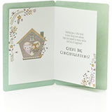 Adorable owl couple greeting card with "New Home" message by UK Greetings, featuring charming owl illustrations and congratulatory design.