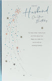Loving birthday greeting card for husband featuring heartfelt words, in a UK Greetings greeting card design.