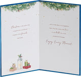 Blue door greeting card with gold foil design for sister and brother-in-law from UK Greetings.