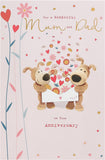 Boofle Mum & Dad anniversary greeting card by UK Greetings featuring a cute cartoon dog design and heartfelt message.