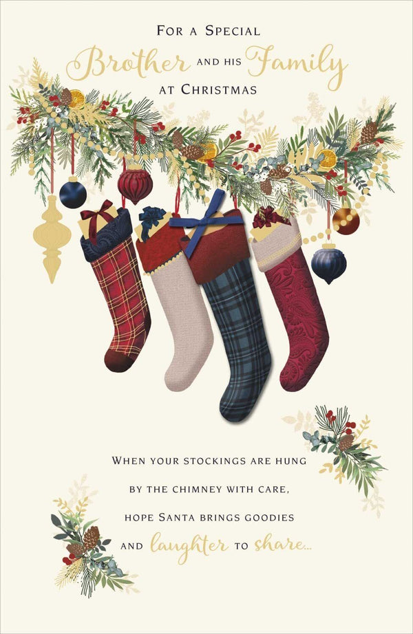 Brother and family Christmas greeting card with festive stockings design, featuring colorful holiday illustrations.