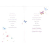 Cherished Granddaughter birthday greeting card featuring colorful floral designs and heartfelt message from UK Greetings.