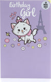 Disney Marie Purr-fect Birthday Card, UK Greetings greeting card featuring Marie from Disney's Aristocats with colorful birthday design.