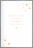 Beautiful Doe and Deer Christmas greeting card for a wonderful mum by UK Greetings, featuring festive holiday design and heartfelt message.