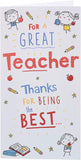 Doodle design thank you teacher greeting card by UK Greetings featuring colorful illustrations and heartfelt message