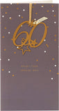Elegant 60th birthday hanging keepsake greeting card by UK Greetings with a decorative design and heartfelt message.
