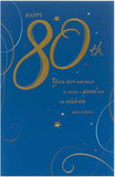 Elegant 80th birthday milestone greeting card by UK Greetings featuring a stylish design for celebrating a special 80th birthday.
