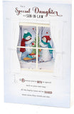 Elegant foil and glitter Christmas greeting card for daughter and son-in-law by UK Greetings, featuring festive holiday designs.