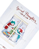 Elegant foil and glitter Christmas greeting card from UK Greetings for daughter and son-in-law, featuring festive holiday design.