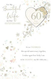 Elegant gold 60th anniversary greeting card for wife by UK Greetings, featuring a sophisticated design with gold accents.