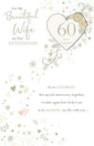 Elegant gold 60th anniversary greeting card for wife by UK Greetings, featuring sophisticated design and heartfelt message.