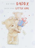 Father's Day greeting card from a little girl with a teddy bear design and envelope, UK Greetings, suitable for dads.