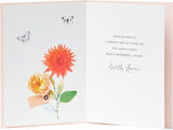 Floral design special friend birthday greeting card with colorful flowers from UK Greetings, featuring a cheerful and decorative design.