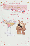 Gold foil finishes Boofle daughter and son-in-law anniversary greeting card with cute animal illustrations and heartfelt message.
