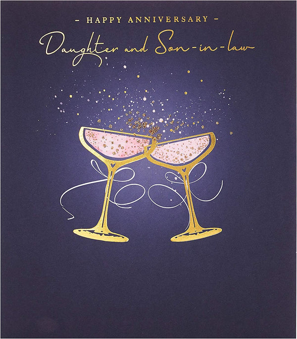 Gold glitter daughter and son-in-law anniversary greeting card from UK Greetings featuring festive design and heartfelt message.