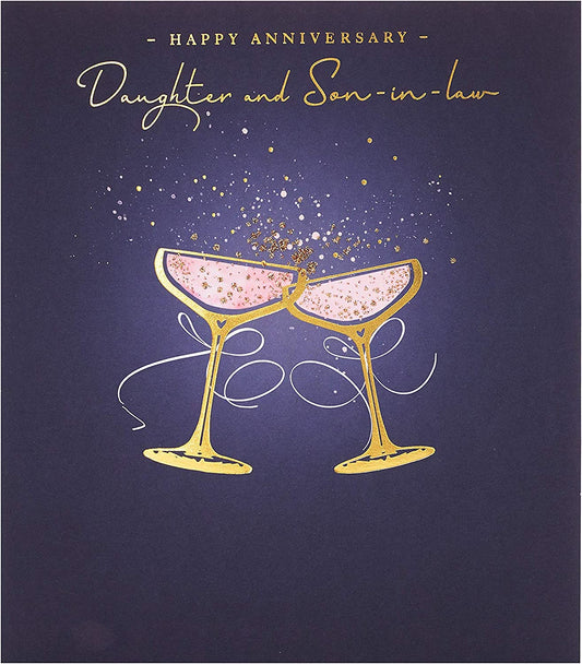 Gold glitter daughter and son-in-law anniversary greeting card from UK Greetings featuring festive design and heartfelt message.