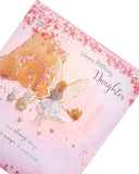 Colorful Happy Birthday Daughter Spellbound Fairy greeting card with whimsical fairy design by UK Greetings, featuring vibrant illustrations.
