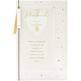 UK Greetings husband Valentine’s Day greeting card with heartfelt heart design and envelope, perfect for expressing love.
