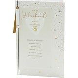 UK Greetings husband Valentine's Day greeting card with heartfelt heart design and envelope, perfect for expressing love.