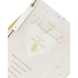 UK Greetings husband Valentine's Day greeting card with heartfelt heart design and included envelope, perfect for expressing love.