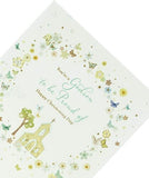 Integrated Blessings Christening Godson greeting card by UK Greetings, featuring religious artwork and heartfelt message for godson.