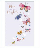UK Greetings integrated greeting card featuring heartfelt message from daughter to mum, with elegant design and floral accents.