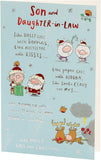 UK Greetings Christmas greeting card featuring holly with berries, designed for son and daughter-in-law, festive holiday season.