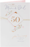 Luxurious 50th Golden Anniversary greeting card for Mum and Dad by UK Greetings, featuring elegant gold accents and heartfelt design.