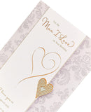 Man I Love Lovely Verse birthday greeting card from UK Greetings, featuring a colorful design and heartfelt message.
