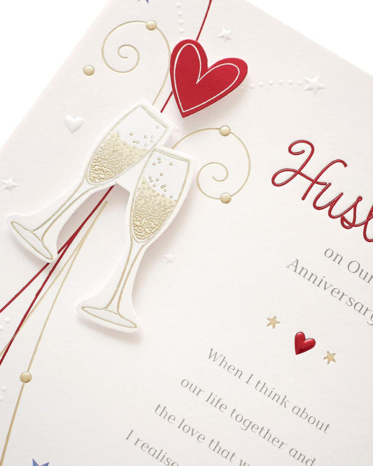 Romantic husband anniversary greeting card from UK Greetings featuring heartfelt message and elegant design.