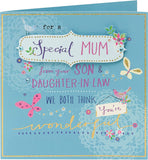 Sparkle Mum Love greeting card from Son & DIL by UK Greetings with shiny, festive design and heartfelt message inside.