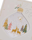 Gold foil bauble Christmas greeting card with heartfelt message from UK Greetings, featuring festive holiday design and red accents.