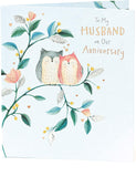 Foil romance anniversary greeting card for husband with heartfelt message, featuring elegant design from UK Greetings.