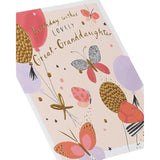 UK Greetings birthday greeting card for great-granddaughter featuring colorful balloons and butterflies design.